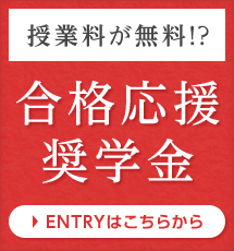 ���i�������w��ENTRY�͂�����