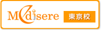 Medisere�i���f�B�Z���j�����Z ��܎t