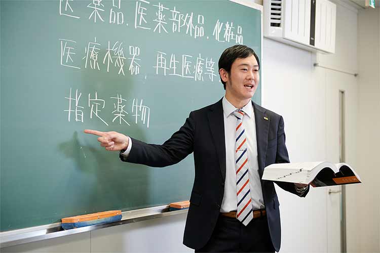 薬学教育支援